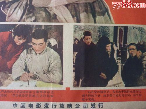 诺丁汉大学 Design degree certificate