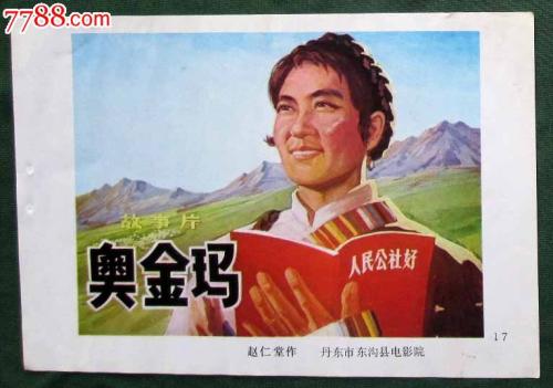 哪些学校考研不需要学位证书